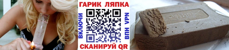Где можно купить наркотики Ясногорск Кокаин СОЛЬ МЕТАМФЕТАМИН ГАШИШ МАРИХУАНА Мефедрон