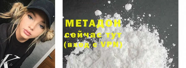 каннабис Баксан