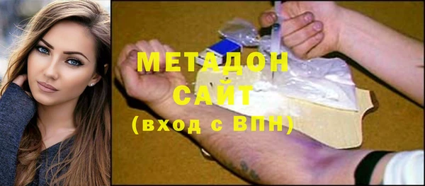 марки nbome Балахна