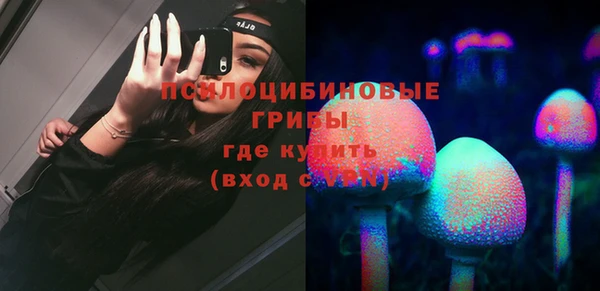 герыч Гвардейск
