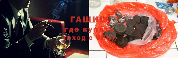 каннабис Баксан