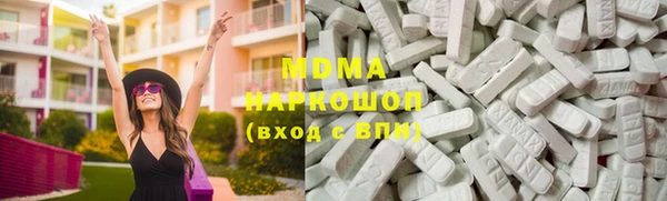 каннабис Баксан