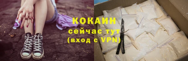 метадон Балабаново