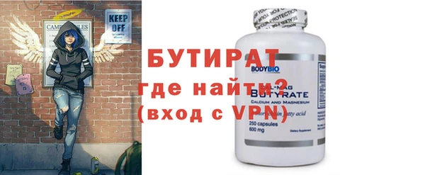 метадон Балабаново