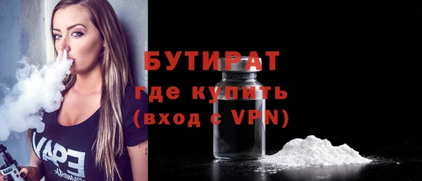 каннабис Баксан