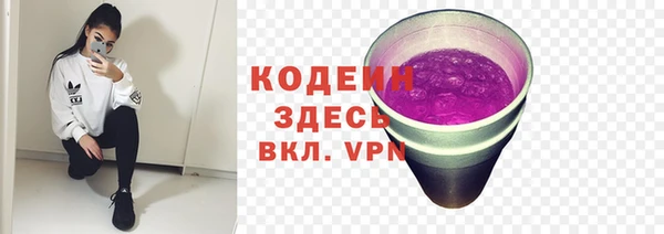 метадон Балабаново