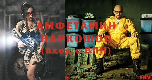 каннабис Баксан
