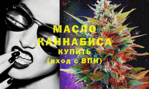 кокаин колумбия Протвино