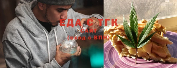 метадон Балабаново