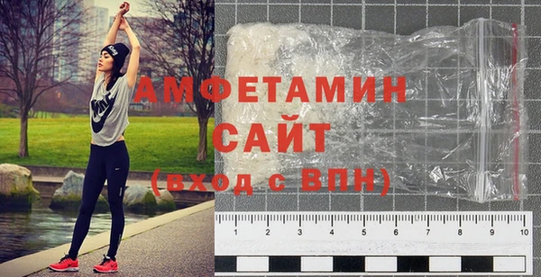 марки nbome Балахна