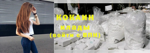 метадон Балабаново
